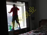 ��԰�׸�13-901