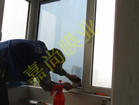 �������ڶ��ݸ���53-1-1901