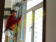 ����B16-1603