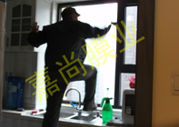 ��������5-1-1903