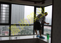 ��������5-2-1103