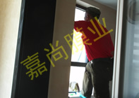 ��������8-2-402