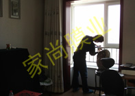 ��԰�׸�2-3-702