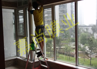 ��԰�׸�15-303