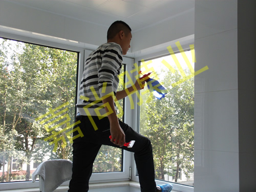 ������������29-3-202