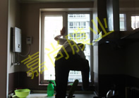 ������������55-2-301