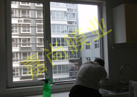 ����Է7-2-301