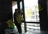 ���ֻ�Է2-1-401