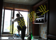 ���ֻ�Է4-1-601