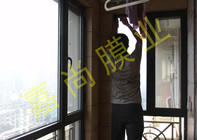 ���ֻ�Է7-2-1802