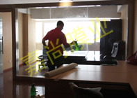 �������C��-1809