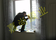 �������л�԰16-1301