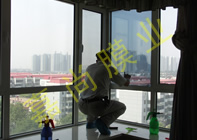 �ź�ˮ��2-2-902