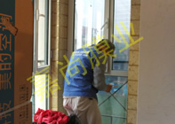 ׿������԰3��9-2-1504