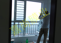 ��������4-2-1703