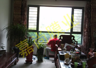 ���Ŵ���29-2-102