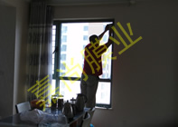 ���Ŵ���29-2-1802