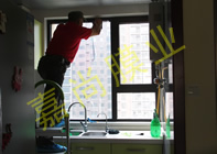 ����ʱ��7-2-801