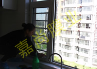 ��ˮԷ���ϣ�4-1-202