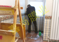 ���ֹ���5-2-502