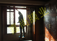 ��ɽ�¹���2-2-1901