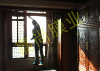 ��ɽ�¹���2-2-1801