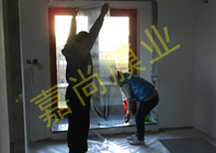 ����Է4-1-201