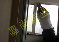 ׿������԰3��4-1501