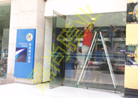 ���ж���·֧��