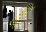 ����ׯ����29-1-2401