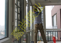 ���տ�2-2003