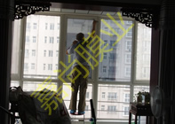 ׿��-�ǳ���԰5-2202