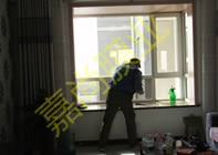 ������԰16-1-1303