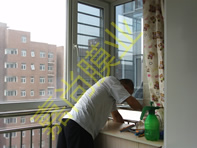 ����ׯ����30-1-1301