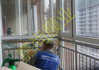 ����ׯ����26-2-704