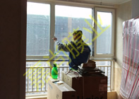 ����ׯ����29-1-1103