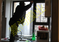 ��������8-2-1104