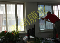 ʡ����Ӫҵ��