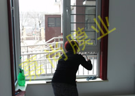 ׿������԰3��4-103