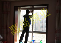 ���տ�5-2-401