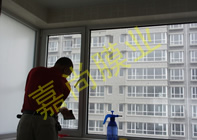 ������������4-2-2001