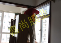 ����A7-1-1003