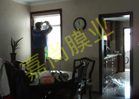 ����ׯ԰7-2-702