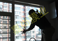 ��ǾԷ��3-2-602��