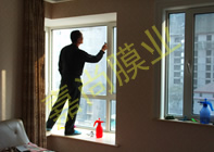 ����ɽ3-1-501