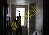 ��Ͷʮ��Ժ8-2-601