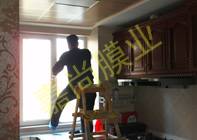 �����C8-3-301