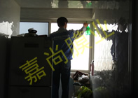 �����2-3-801