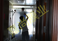 ���ƹ��ʣ�����8-1-701