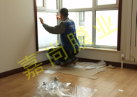 ʢ���콾14-2-1903